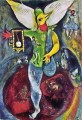 The Juggler contemporary Marc Chagall